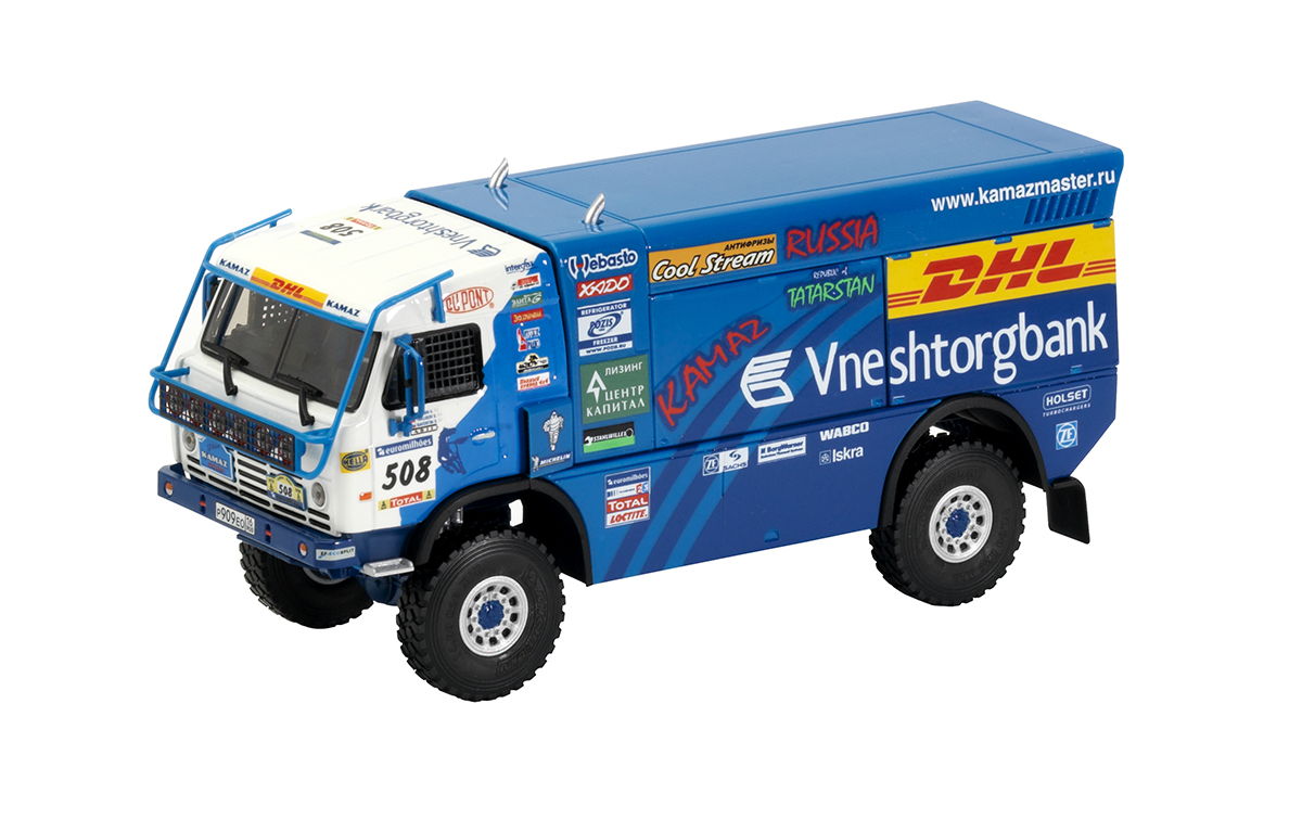 Camion KAMAZ 4911 Extreme 1/43 - Résine - KIMMERIA - Neuf - Camouflage